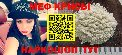 кокаин колумбия Бугуруслан