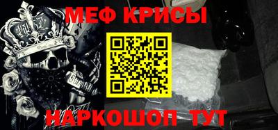 кокаин колумбия Бугуруслан