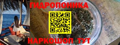 кокаин колумбия Бугуруслан