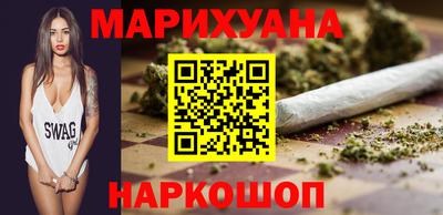 2c-b Будённовск