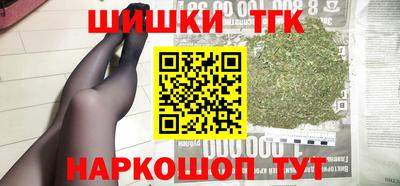 кокаин колумбия Бугуруслан