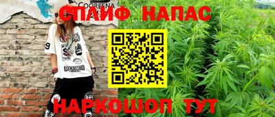 кокаин колумбия Бугуруслан