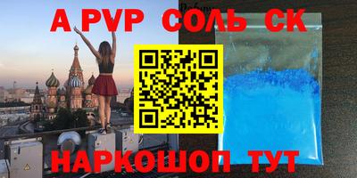 кокаин колумбия Бугуруслан