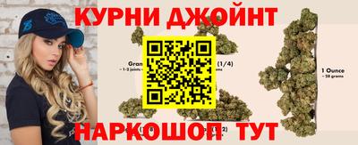 кокаин колумбия Бугуруслан