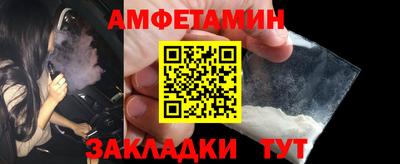 кокаин колумбия Бугуруслан