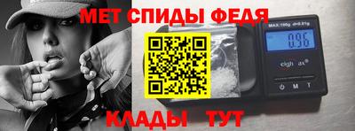 2c-b Будённовск