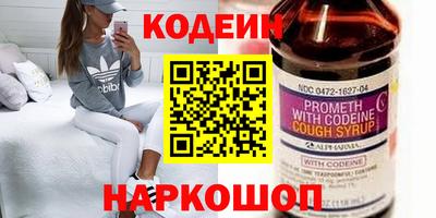 кокаин колумбия Бугуруслан