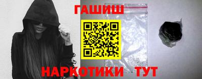 кокаин колумбия Бугуруслан