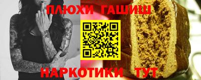 2c-b Будённовск