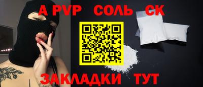 кокаин колумбия Бугуруслан
