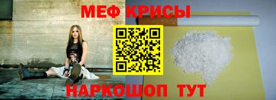 2c-b Будённовск