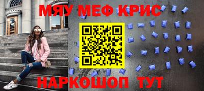 кокаин колумбия Бугуруслан